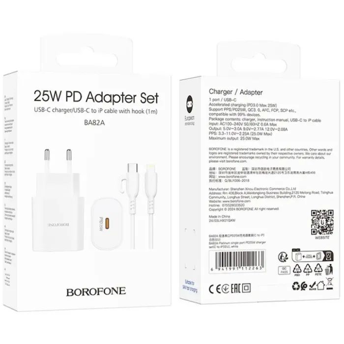 Зарядное устройство BOROFONE BA82A Platinum USB-C PD25W + cable USB-C to Lightning White (6941991112263) изображение 2