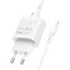 Зарядное устройство BOROFONE BA82A Platinum USB-C PD25W + cable USB-C to Lightning White (6941991112263) изображение 3