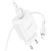 Зарядное устройство BOROFONE BA82A Platinum USB-C PD25W + cable USB-C to Lightning White (6941991112263) изображение 5