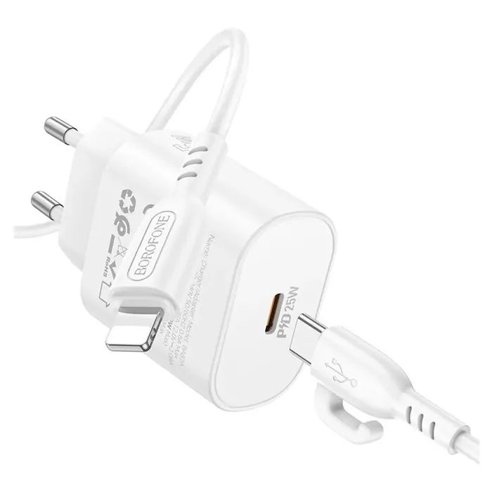 Зарядное устройство BOROFONE BA82A Platinum USB-C PD25W + cable USB-C to Lightning White (6941991112263) изображение 6
