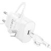 Зарядное устройство BOROFONE BA82A Platinum USB-C PD25W + cable USB-C to Lightning White (6941991112263) изображение 6