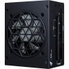Блок питания 1stPlayer 650W (SFX-GLD-650-BK-EU)