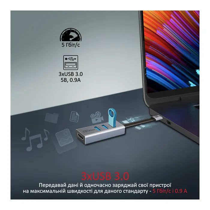Концентратор Promate USB-C 4-in-1 порти Promate mediahub-c3.grey (mediahub-c3.grey) зображення 3