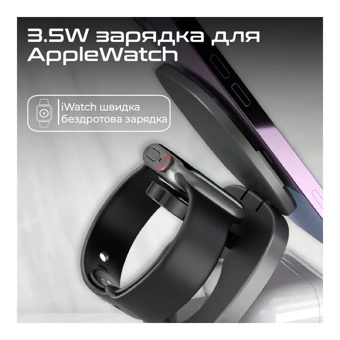 Зарядное устройство Promate wireless charger rubix-65w black (rubix-65w.black) изображение 5
