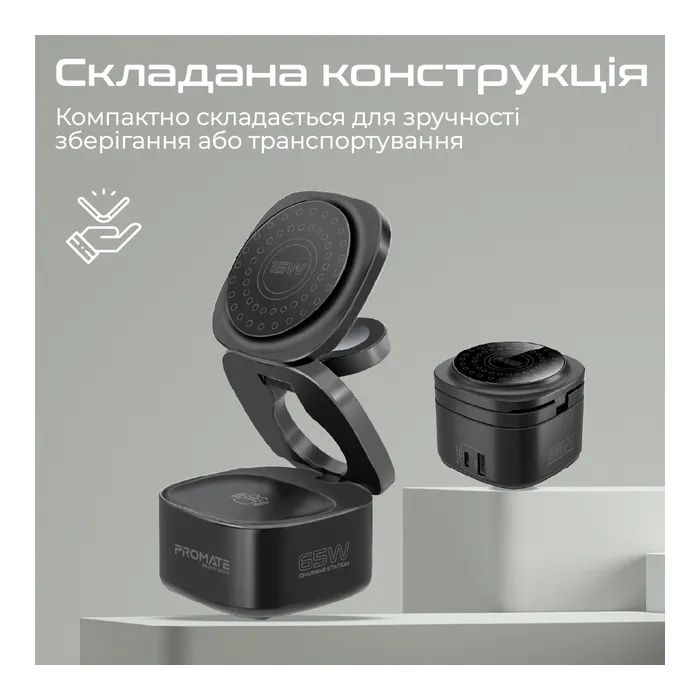 Зарядное устройство Promate wireless charger rubix-65w black (rubix-65w.black) изображение 9