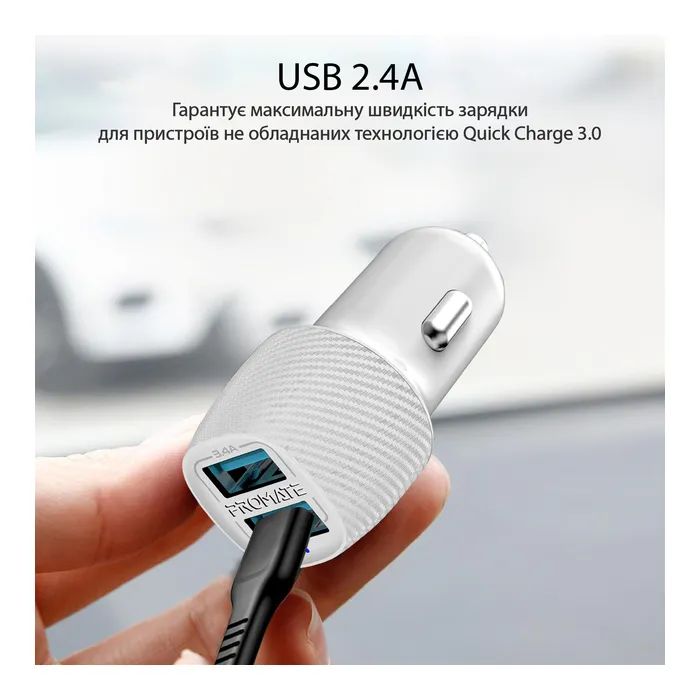 Зарядное устройство Promate voltrip-duo 2xUSB Car Charger 17W White (voltrip-duo.white) изображение 3
