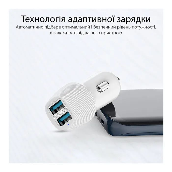 Зарядное устройство Promate voltrip-duo 2xUSB Car Charger 17W White (voltrip-duo.white) изображение 5