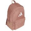 Рюкзак туристический Adidas Clsc Bars Bp IS7055 27,5L коричневий (4067901081268)