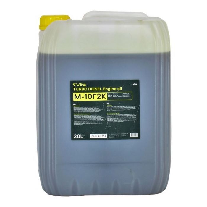 Моторна олива S-POWER М-10Г2к 20л