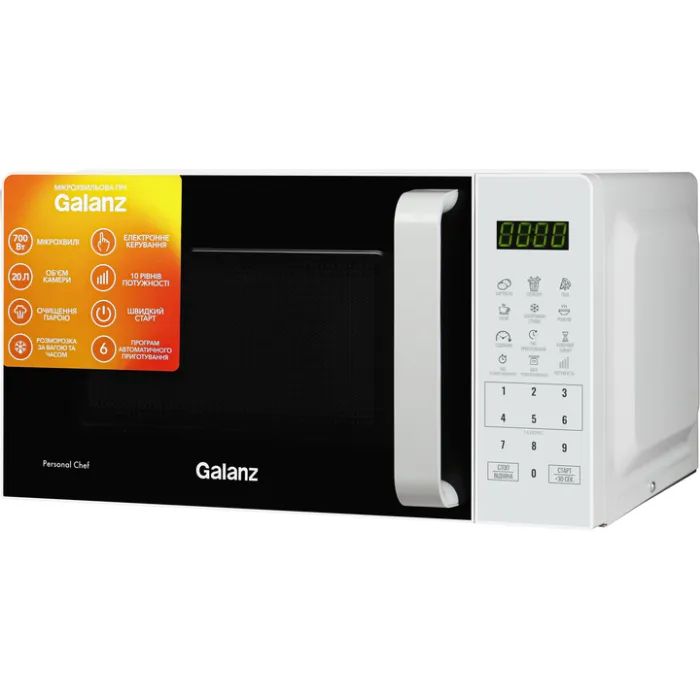 Микроволновая печь Galanz MW-4101W изображение 2