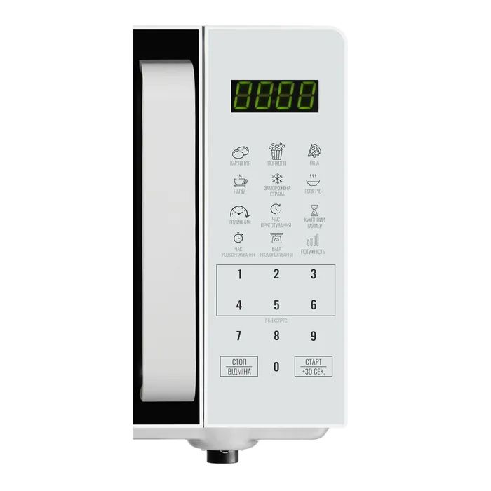 Микроволновая печь Galanz MW-4101W изображение 3