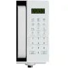 Микроволновая печь Galanz MW-4101W изображение 3