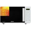Микроволновая печь Galanz MW-4101W