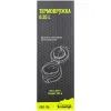Термокружка Tramp 350 ml Mat Olive (UTRC-106-mat-olive) зображення 4