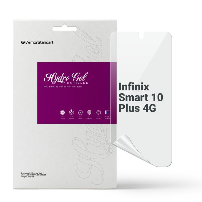 Плівка захисна Armorstandart Anti-Blue Infinix Smart 10 Plus 4G (ARM87995)