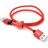 Дата кабель USB 2.0 AM/AM 0.5m red VEGGIEG (YT-AM/AM-UA-0.5)