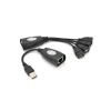Адаптер Voltronic USB extender 50 m RJ-45 to 4xUSB AF (YT-EC USB-RJ-45/M+4RJ-45)
