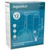 Проточный водонагреватель AQUATICA NZ 3.0кВт 0.4-5бар для кухн (9797143) изображение 3