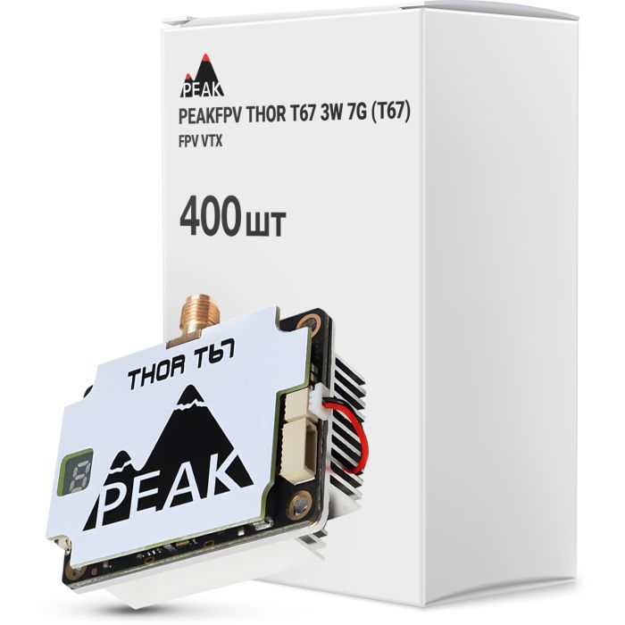 Відеопередавач (VTX) Peakfpv THOR T67 3W 7G упаковка 400 шт. (T67BOX400) > ціни в Києві та Україні Відеопередавач (VTX) Peakfpv THOR T67 3W 7G упаковка 400 шт. (T67BOX400)