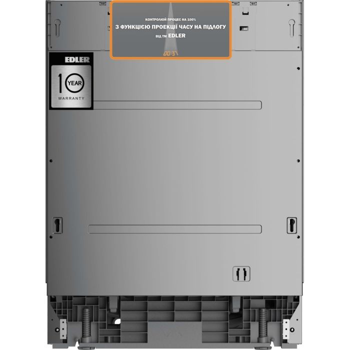 Посудомоечная машина Edler EBD-6020P