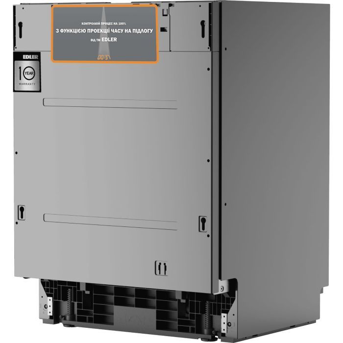 Посудомоечная машина Edler EBD-6020P изображение 2