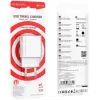 Зарядний пристрій BOROFONE BA74A USB 10.5W white (6974443388640) зображення 5