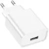 Зарядний пристрій BOROFONE BA74A USB 10.5W white (6974443388640)