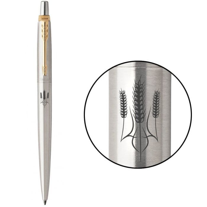 Ручка шариковая Parker JOTTER 17 UKRAINE SS GT BP Трезубец из колосков (16032_T059b)
