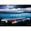 Ручка пір'яна Parker IM 17 Premium SE Last Frontier Submerge CT  FP F (25 211) зображення 8