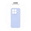 Чохол до мобільного телефона Armorstandart ICON Xiaomi 15T Pro 5G Lavender (ARM86991) зображення 3