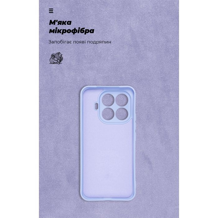 Чохол до мобільного телефона Armorstandart ICON Xiaomi 15T Pro 5G Lavender (ARM86991) зображення 4