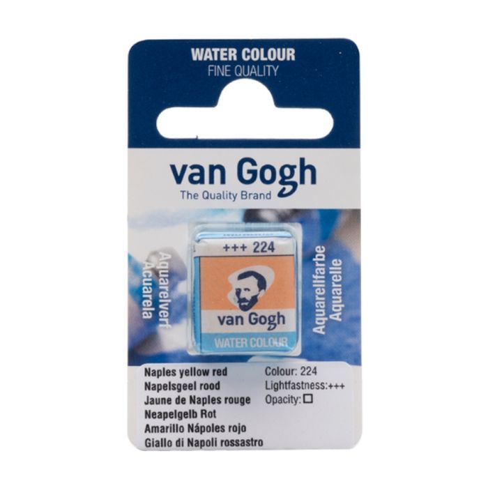 Акварельні фарби Royal Talens Van Gogh (224), Неополітанський жовто-червоний, кювет (8712079418991)