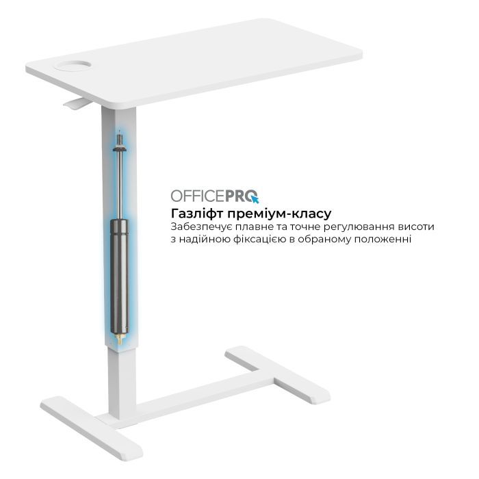 Приставний стіл OfficePro з регулюванням ODM270DW (ODM270DW) зображення 3