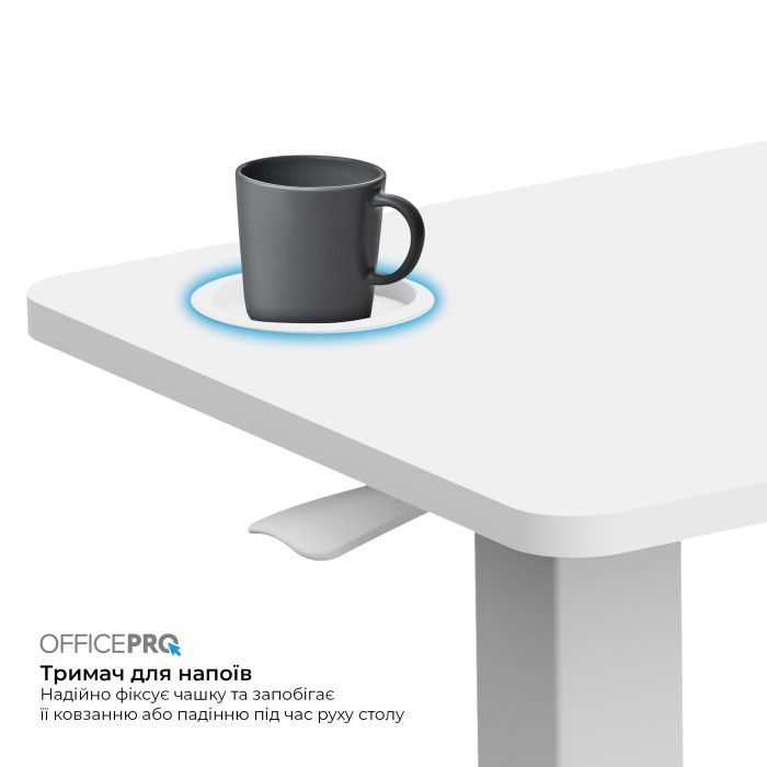 Приставний стіл OfficePro з регулюванням ODM270DW (ODM270DW) зображення 6