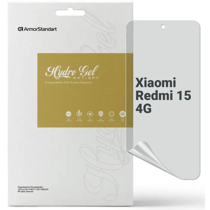 Пленка защитная Armorstandart hydrogel Anti-spy Xiaomi Redmi 15 4G (ARM85451)