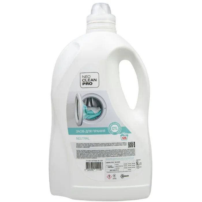 Гель для прання Biossot NeoCleanPro Neutral 5 л (4820255111148) > ціни в Києві та Україні Гель для прання Biossot NeoCleanPro Neutral 5 л (4820255111148)