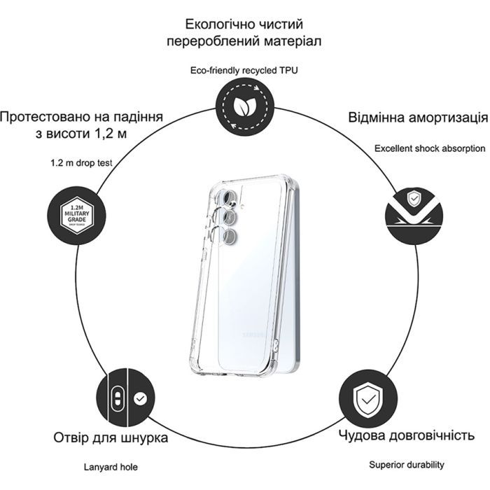 Чохол до мобільного телефона Drobak Acrylic with Airbag Samsung A26 5G (858517) зображення 2
