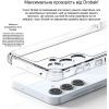 Чохол до мобільного телефона Drobak Acrylic with Airbag Samsung A26 5G (858517) зображення 7