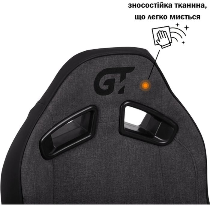 Кресло игровое GT Racer X-8009 Dark Gray/Black (X-8009 Fabric Dark Gray/Black) изображение 10