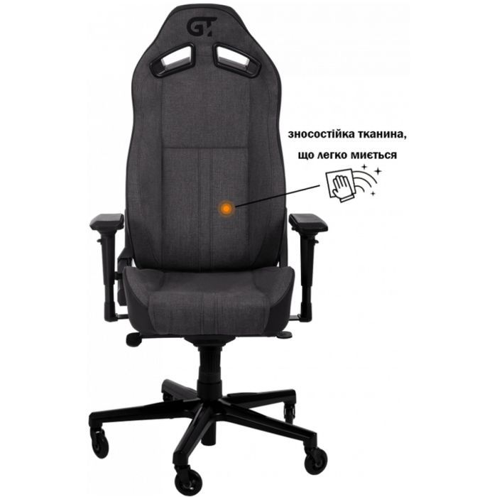 Кресло игровое GT Racer X-8009 Dark Gray/Black (X-8009 Fabric Dark Gray/Black) изображение 5