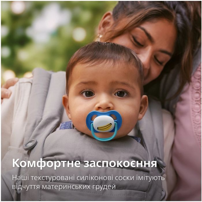 Пустушка Philips AVENT Ultra Air 6-18 місяців 2 шт синьо-жовта (SCF080/26) зображення 8