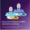 Пустушка Philips AVENT Ultra Air 6-18 місяців 2 шт синьо-жовта (SCF080/26) зображення 9