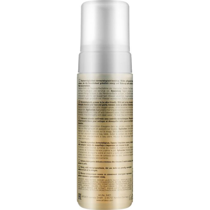 Пінка для вмивання Artdeco White Tea Cleansing Mousse 150 мл (4019674064016) зображення 2