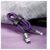 Дата кабель USB 2.0 AM to Lightning 1.0m 2.4A purple Baseus (CALCD-05) зображення 4