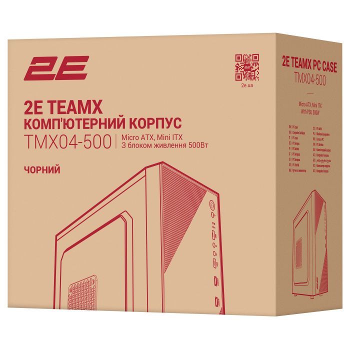 Корпус 2E 2E-TMX04-500 зображення 12