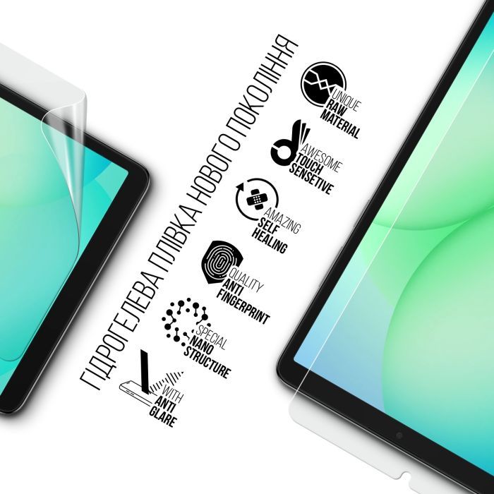 Пленка защитная Armorstandart hydrogel Matte Samsung Tab A11 (SM-X133/X135) (ARM89243) изображение 2