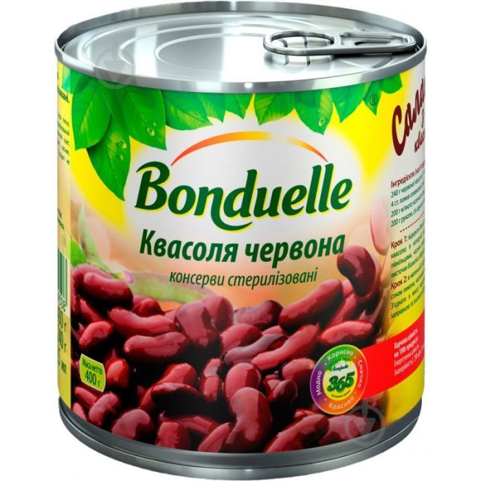 Овощная консервация Bonduelle Фасоль красная 400 г (3083680009508)
