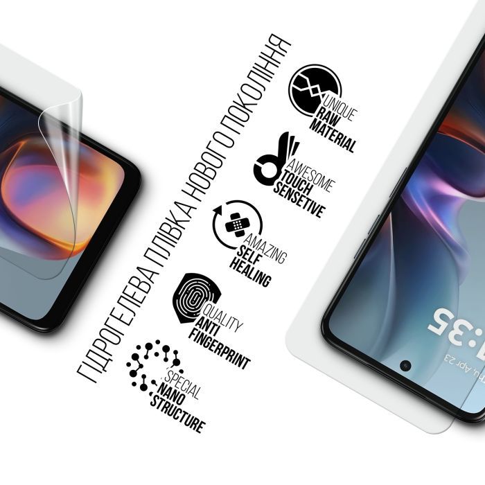 Плівка захисна Armorstandart hydrogel Motorola E15 (ARM83132) зображення 2