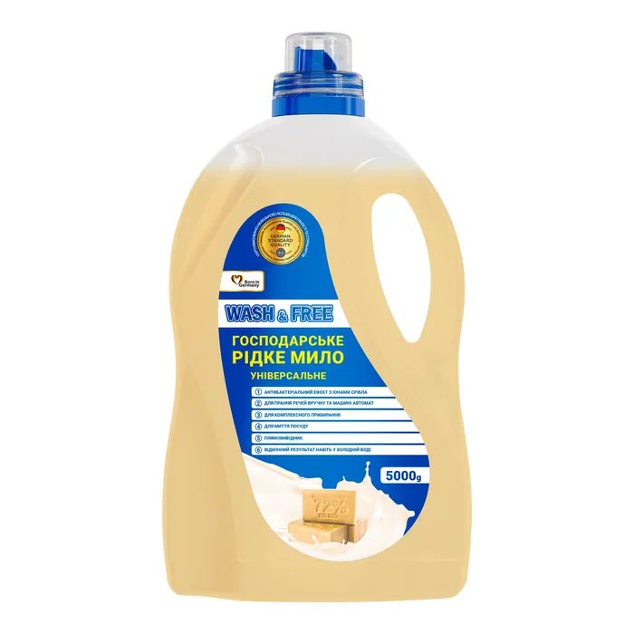 Гель для стирки Wash&Free Универсальное хозяйственное жидкое мыло 5 кг (4823128001768)