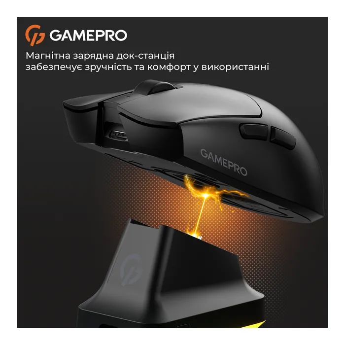 Мишка GamePro Genesis Wizard Wireless/Bluetooth/USB Black (GM160B) зображення 11